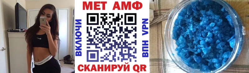 дарнет шоп  KRAKEN ССЫЛКА  площадка официальный сайт  Плавск  АМФЕТАМИН Premium 