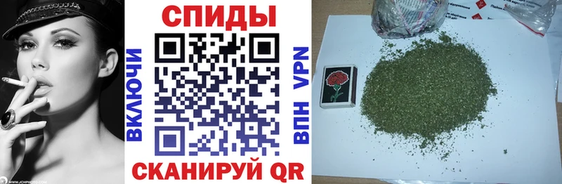 закладки  Плавск  Бутират GHB 