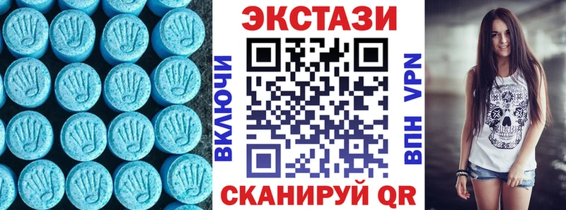 ЭКСТАЗИ бентли OMG ССЫЛКА Плавск