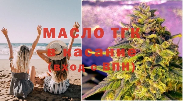 наркотики Вязники