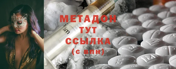 а пвп мука Алексин