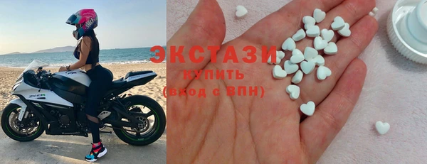 прущие крисы Алзамай