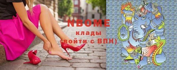 а пвп мука Алексин