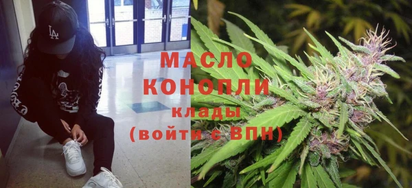 амфетамин Алексеевка