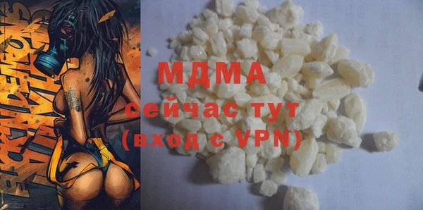 а пвп мука Алексин