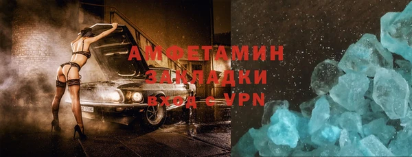 а пвп мука Алексин