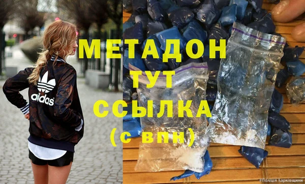 а пвп мука Алексин