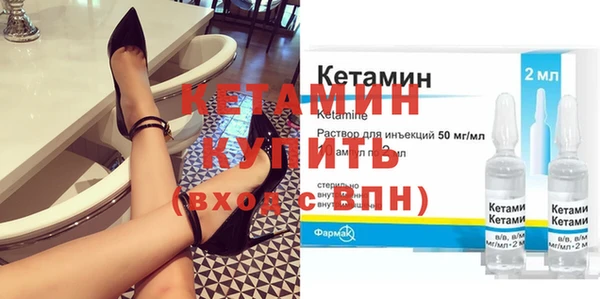 круглые Вяземский