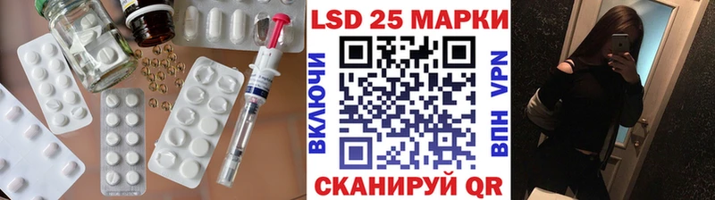 ЛСД экстази ecstasy  мега ссылки  Плавск 