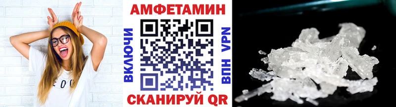 Первитин витя  как найти закладки  Плавск 