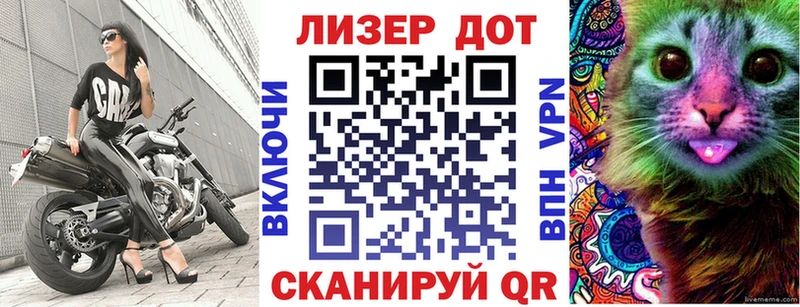 наркота Плавск ссылка на мегу ССЫЛКА Наркотические марки 1,8мг