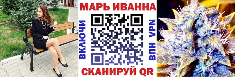Конопля сатива  Плавск 